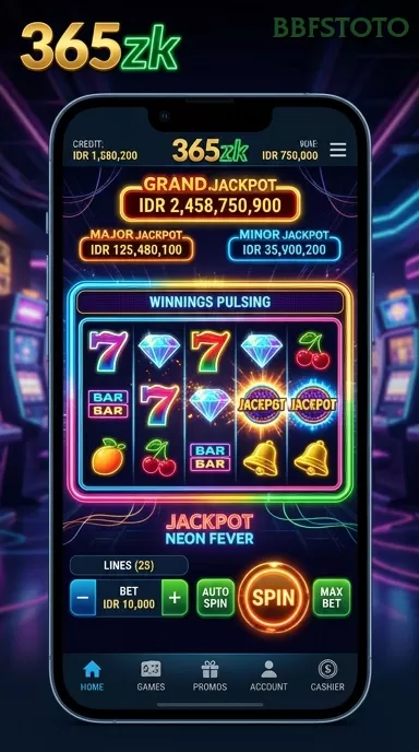 Cuplikan layar COINS — aktivitas